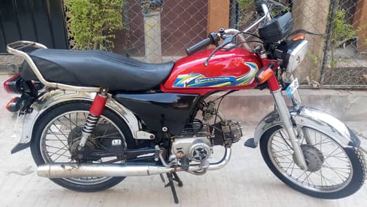 Hi speed 2018 Urgent sale