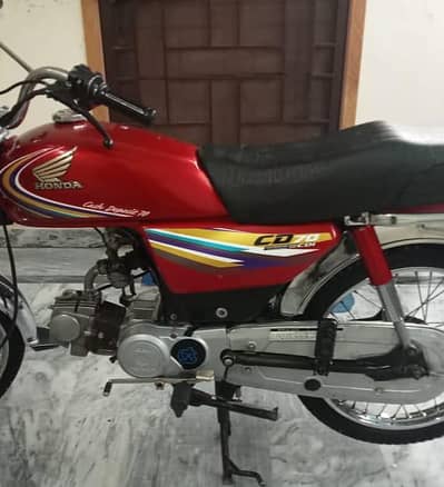 ہونڈا سی ڈی 70 ریڈ کلر