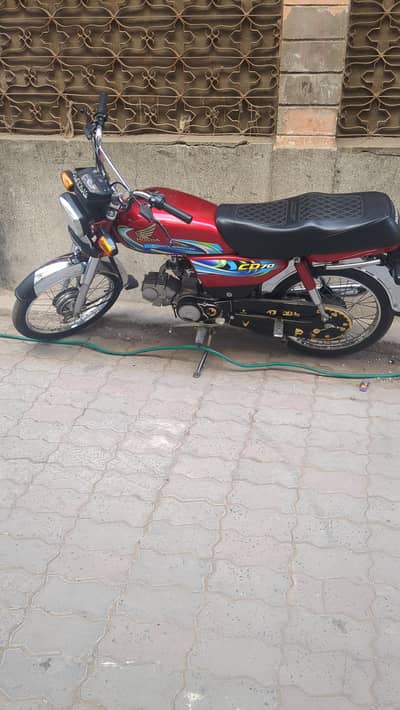 Honda CD 70