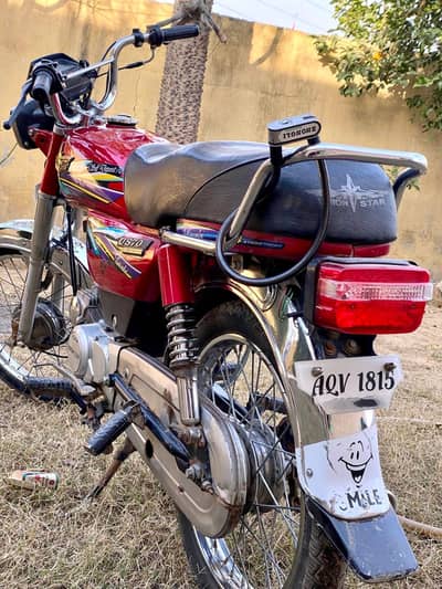 Union Star 70cc 2023