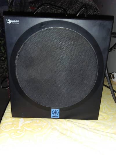 yamaha 2.1 woofer without speakers