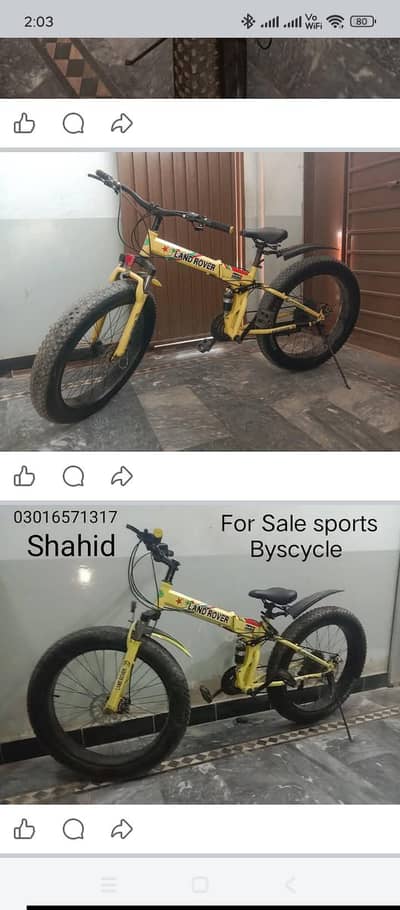 cycle fosale  gyair systam all ok