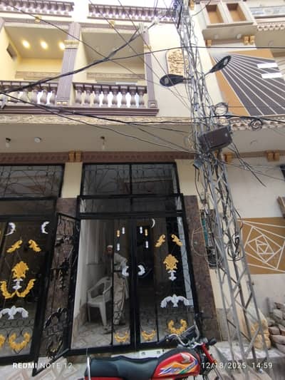 2.25 Marla Brand New House For Sale