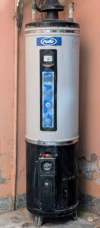 Fischer Gesur 35 Gallon