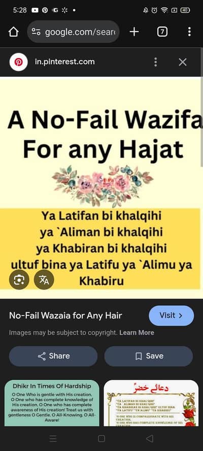 Professional Resume / CV + Cover Letter in 24 Hours – Karachi