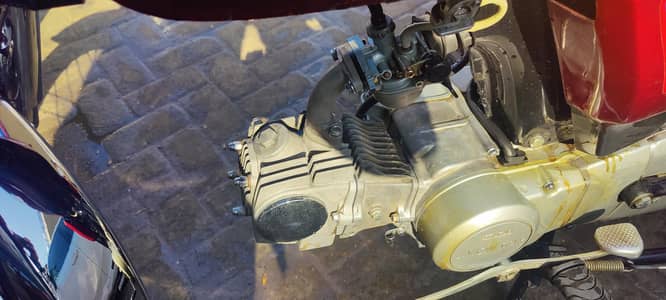 Union star special edition for sell