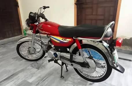 ہونڈا سی ڈی 70 اوریجنل ٹوٹل