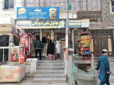 larky ki zarorat Hai. Selesmen / Helper