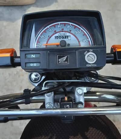 ہونڈا سی ڈی 70 الائیرم کے ساتھ