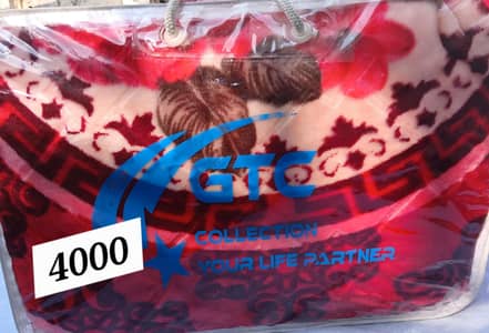 blanket or razai for sale