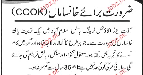 Home Cook/chef/helper