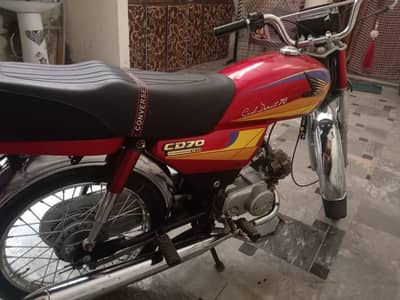 honda bike urgent for sale