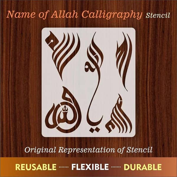 Allah in 5 Font Styles Calligraphy Islamic Reusable Stencil for Canvas and wall painting. ID#4125B