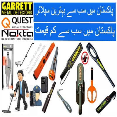 Garrett Super Scanner Handheld Security Metal Detector USA Pinpointer