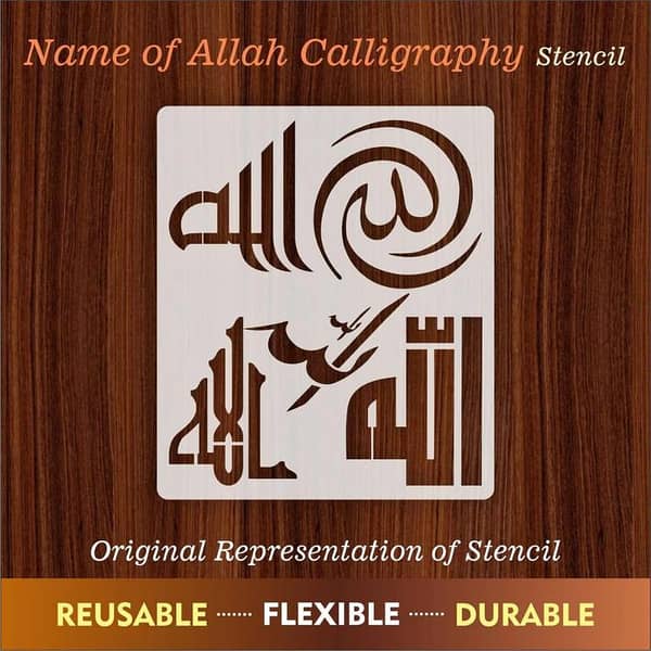 Allah in 5 Font Styles Calligraphy Islamic Reusable Stencil for Canvas and wall painting. ID#4125A