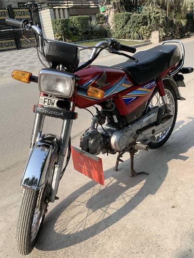 Honda 70 2019 model
