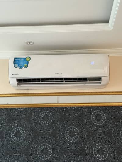Kenwood split ac