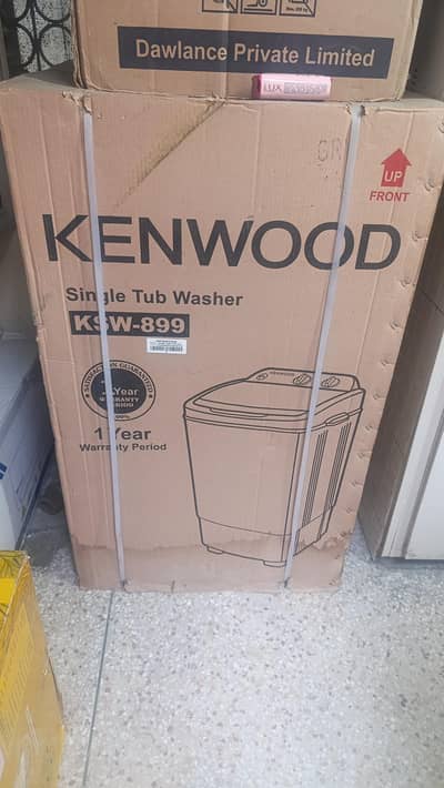 Washing Machine & Dryer (spinner)