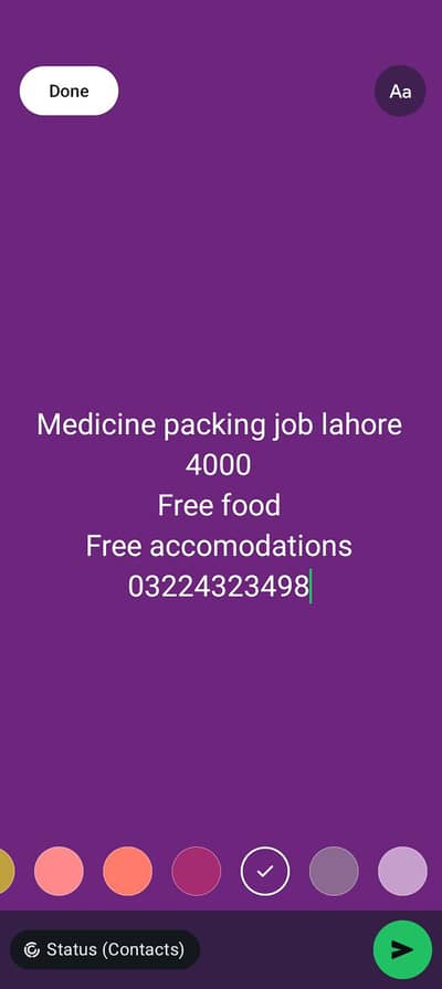 Medicine packing jobs Lahore free food + free residence