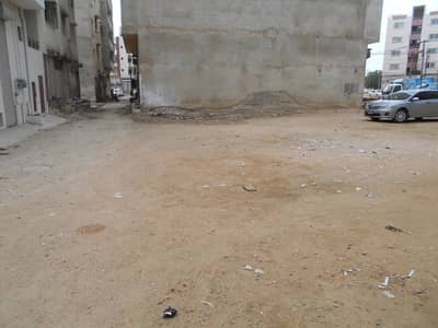 200 Yards Commercial Plot For Sale
