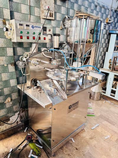 Jelly Juice Water Cup Sealing Cutting Machine | Packing Machine