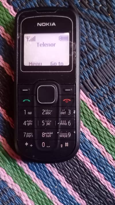 Nokia 1202
