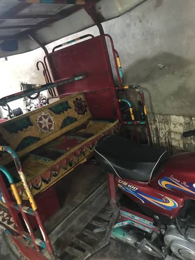 Riksha for sell