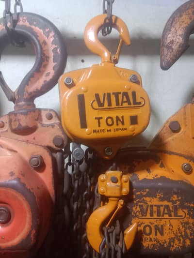 Rehman Chain Block &.  Electric Crane hoist