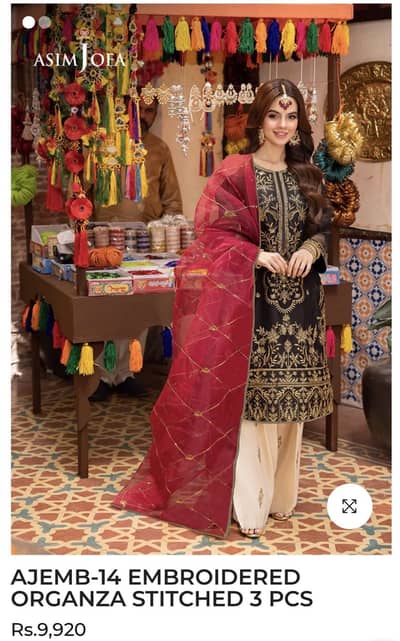 Asim Jofa brand new dress