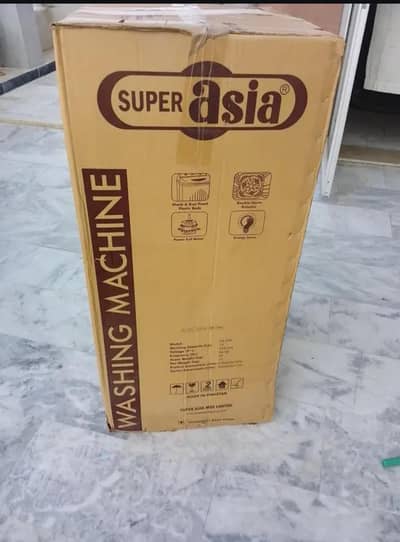 Super Asia Single Tub Washing Machine 10KG