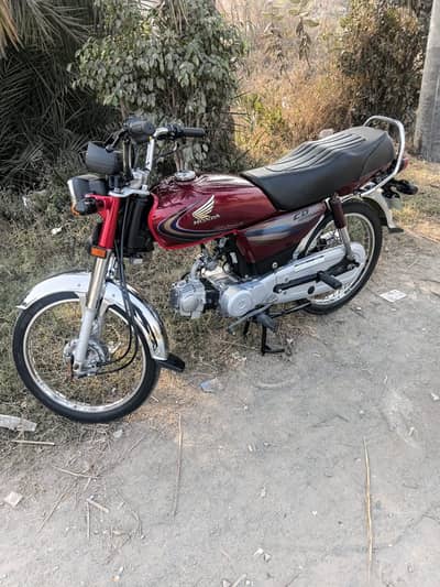 Honda cd 70cc lush condition (only call)