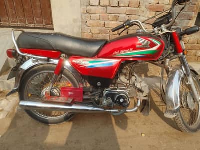 Honda cd 70 2016 model all ok gar chez ok urjent sale