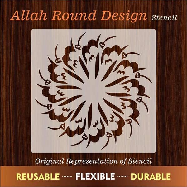Allah Calligraphy Arabic Islamic Reusable Stencil for Canvas and wall painting. ID#269