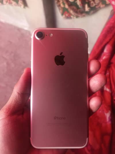 koi fuld nhi hy bel kul OK hy