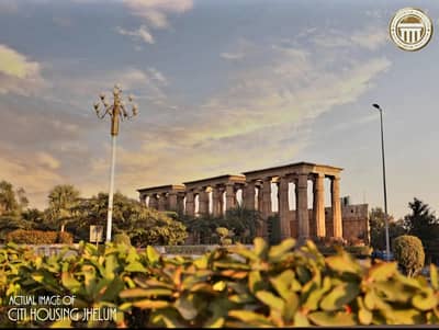 5 Marla Dream Plot For Sale In Citi Housing Jhelum