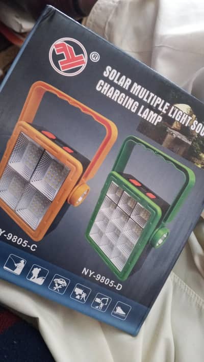 Solar Charging Lamp
