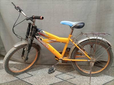 Dragon USA Cycle for kids age 7-11