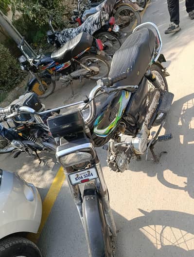 Selling My Union Star Cd 70