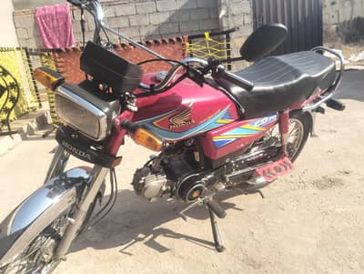 all okay ha bike koi Kam ni ha bike ma