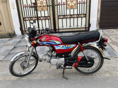 Honda cd 70cc