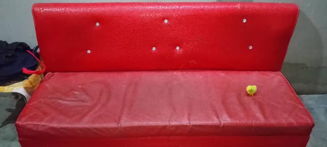 only call 03061925058