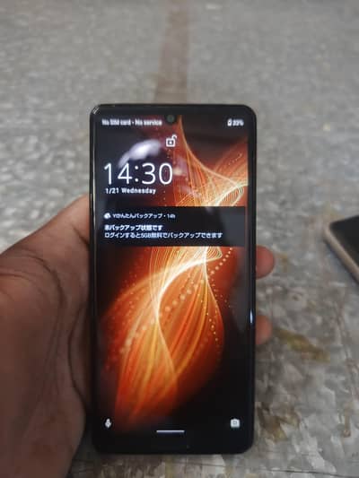 Sharp Aquos sense 5g non pta 4 /46 gaming phone