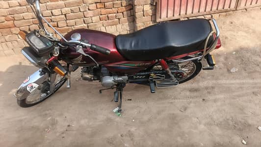 Honda 70 cc