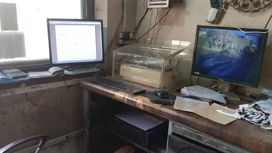 Office work Job offer