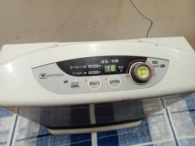 japani heater