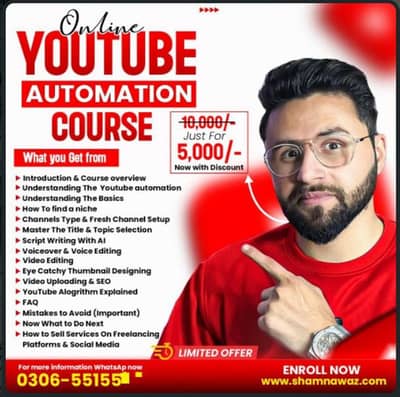 Ahtisham Nawaz course