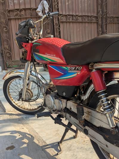 United 70cc motorbike for sale in Lahore