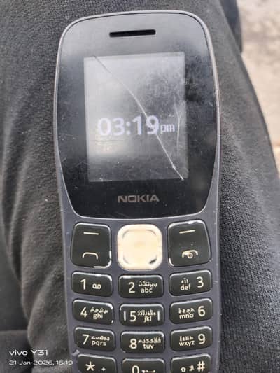 Original Nokia 105