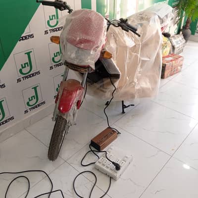 Electric Bike for Sale – Excellent Condition (Attock)