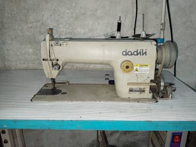 Dadili DL-1110-3 industrial lockstitch sewing machine